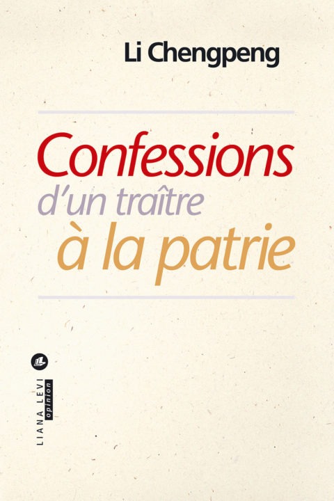 Confessions d’un traître à la patrie