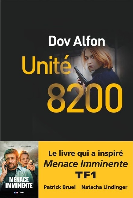 Unité 8200