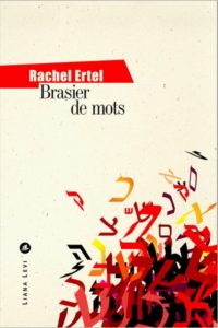 Brasier de mots