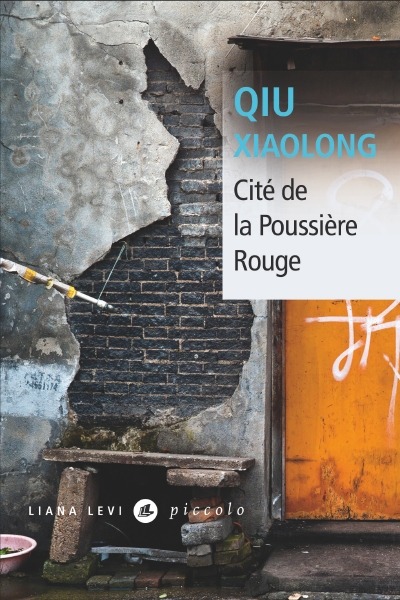 Cité de la poussière rouge