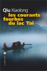 Les courants fourbes du lac Tai