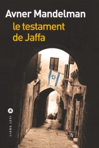 Le testament de Jaffa