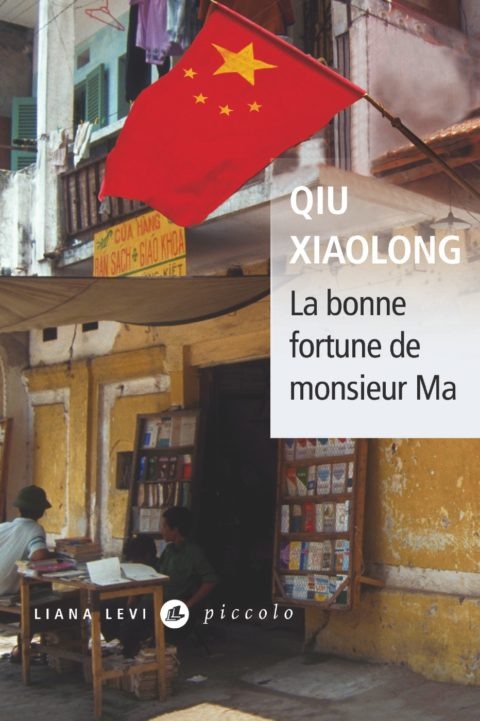 La bonne fortune de monsieur Ma