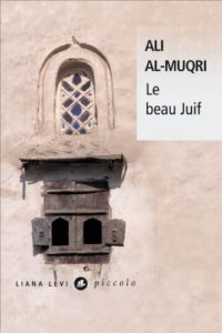 Le Beau Juif