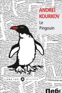 Le Pingouin