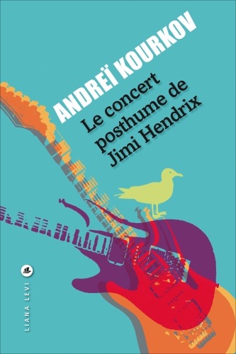 Le Concert posthume de Jimi Hendrix