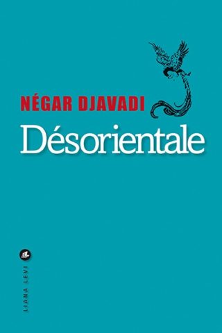 disoriental book disoriental book