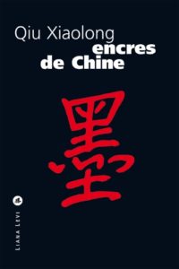 Encres de Chine