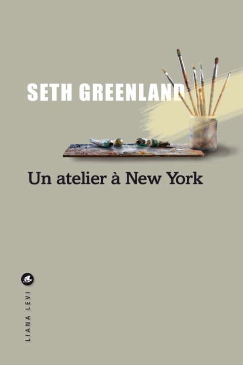 Un atelier à New York