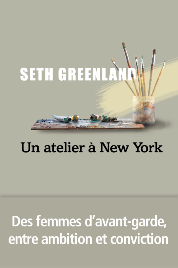 Un atelier à New York