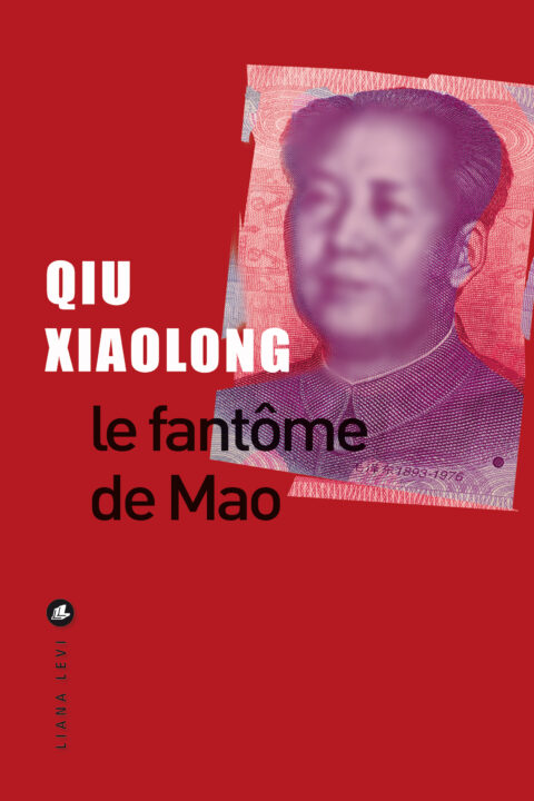 Le fantôme de Mao